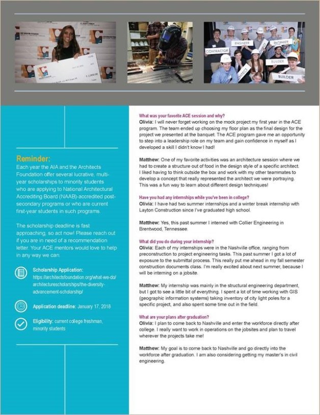 alum newsletter 2017 dec